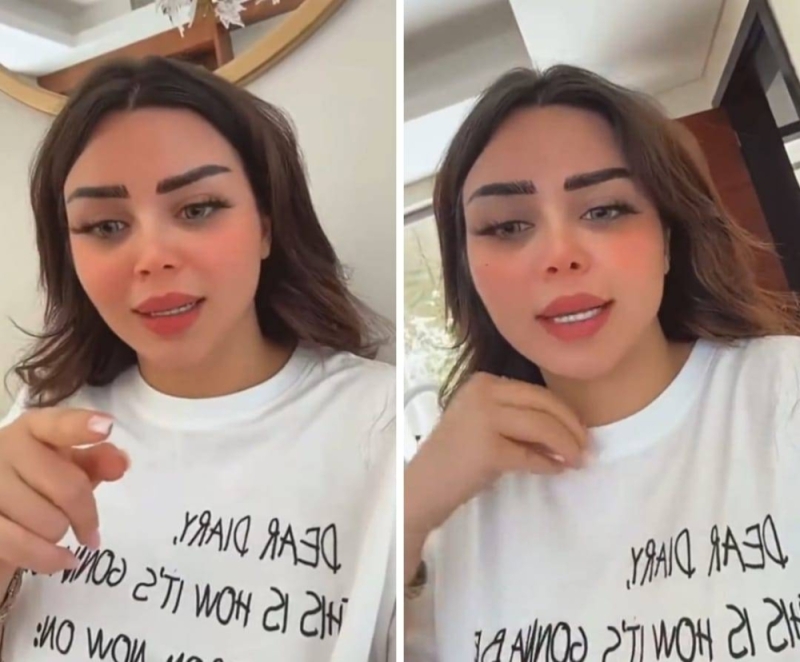 تطورات جديدة..إحالة مشهورة سناب سعودية للنيابة العامة بعد نشرها معلومات كاذبة عن  الهيئة لن تصدق ماقالت
