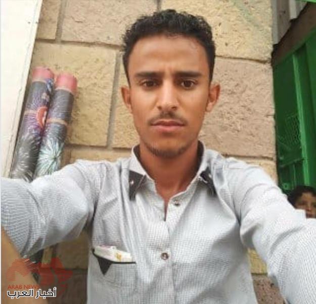 عبدالله الاغبري