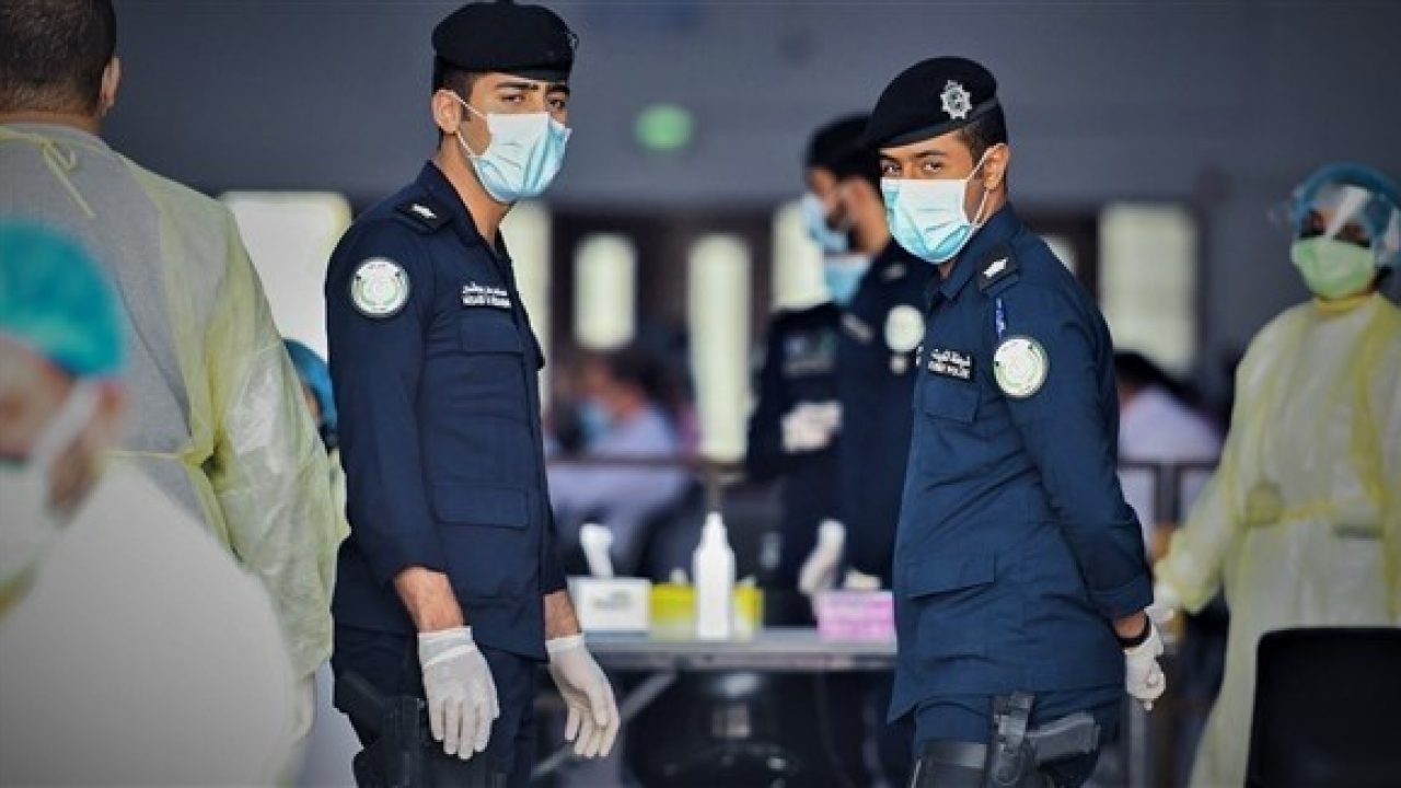 الشرطة الكويتية