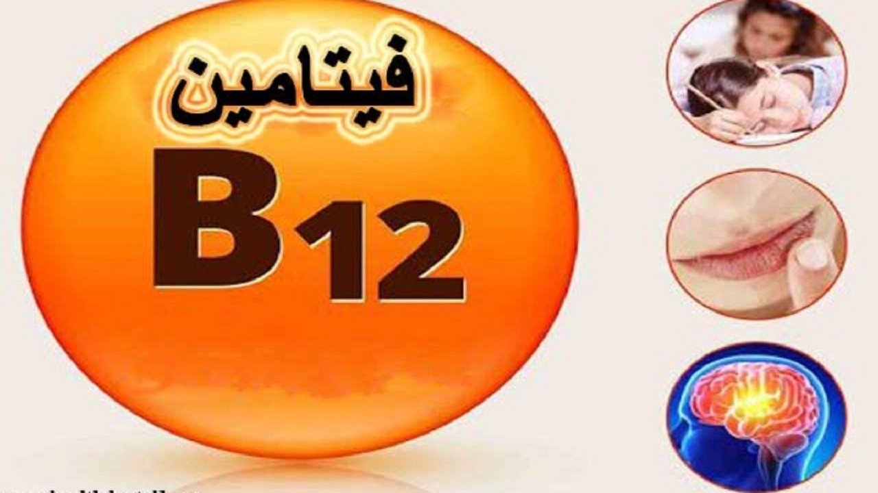  مشروب لذيذ يعوض نقص فيتامين «د» الضروري لجسمك ويمنع تساقط الشعر وآلام العضلات لديك .. تعرف عليه 