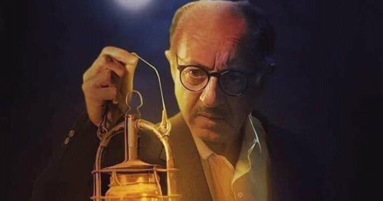 عبد العزيز مخيون 