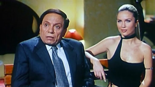 عادل امام ونيكول سابا 