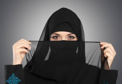 سعودية