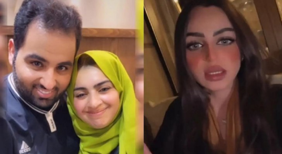 رهف القحطاني
