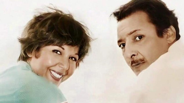 رشدي أباظة وسامية جمال