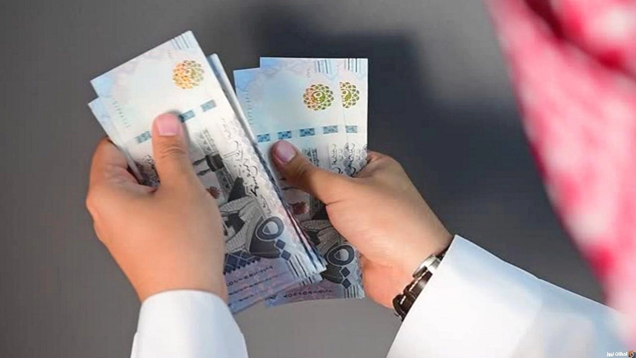 100 الف ريال وبدون كفيل.. أسرع تمويل شخصي في السعودية وهذه هي الطريقة السهله للحصول عليه