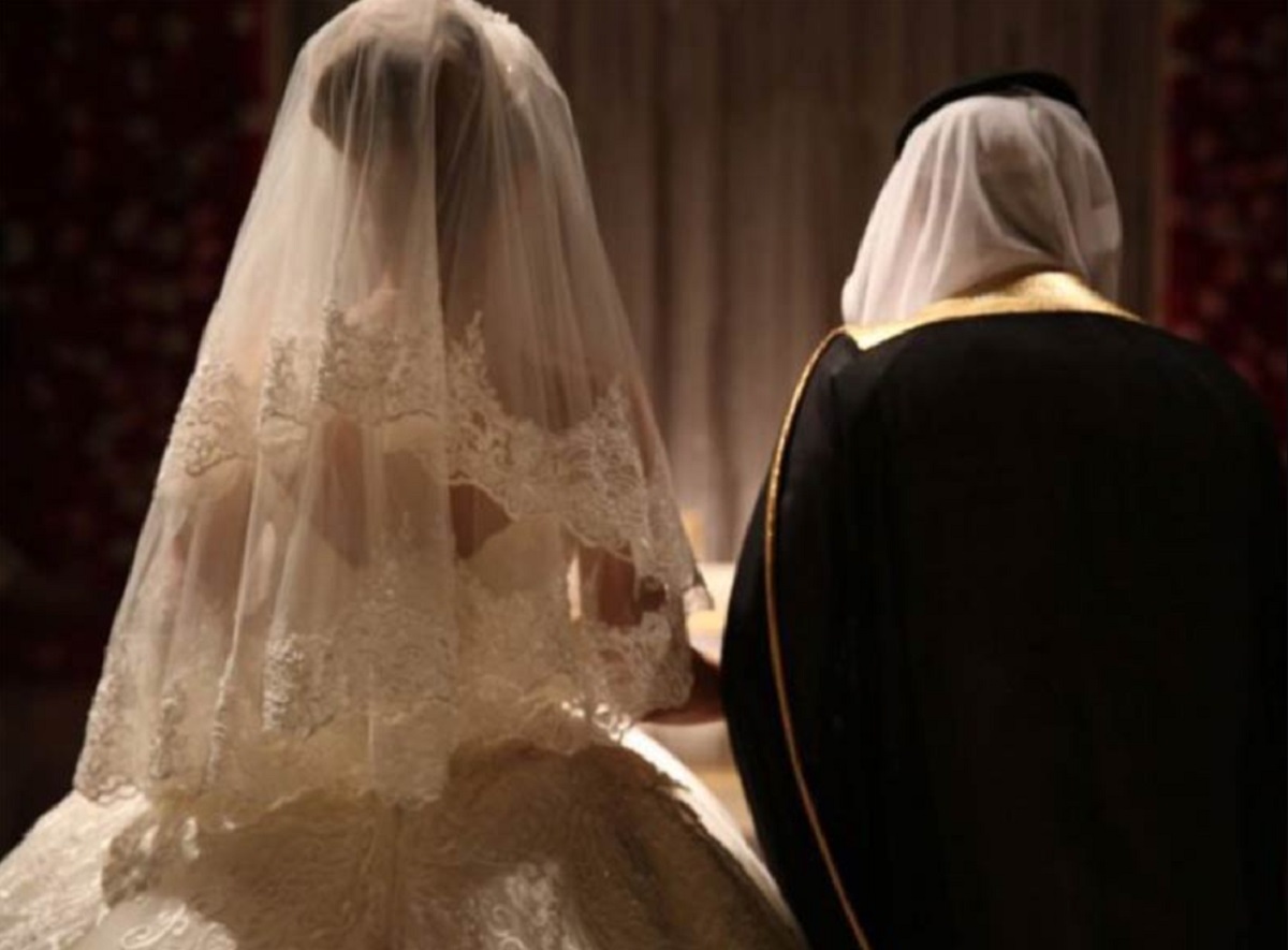 عروس