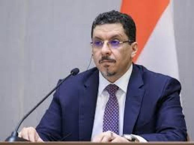 اخيراً .. الحكومة اليمنية تحسم امرها بشأن مشاركتها في القمة الخليجية الأمريكية