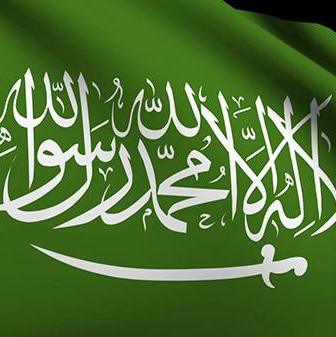 السعودية تقلب الطاولة وتوجه صفعة قوية لكل العالم بعد قرارها المفاجئ بخصوص هذا الأمر الهام