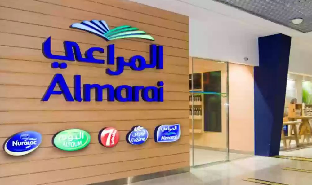 لمن يرغب بالحصول على عمل في السعودية : شركة المراعي تعلن توظيف حملة الثانوية براتب 7 الاف ريال