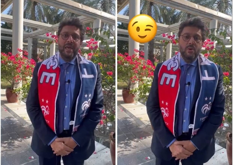 رساله نارية من السفارة الفرنسية للمشجع المنحوس قبل مباراة المغرب وفرنسا