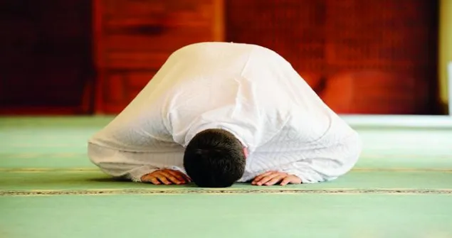 الصلاة