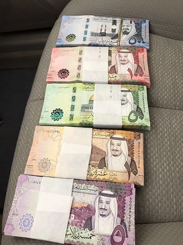 6 ملايين ريال يجمعها سعوديون لعتق رقبة فتاة من المملكة   قصتها اشعلت مواقع التواصل!! 