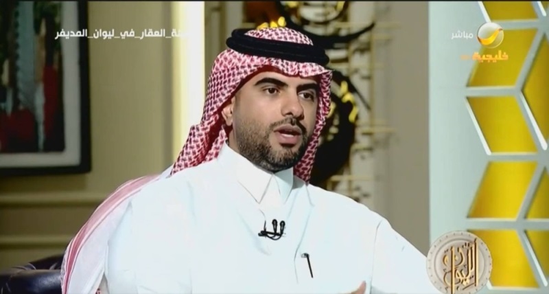 في صدد القرار الجديد.. هل سيُسمح للأجانب بتملك العقار في مكة والمدينة وفقاً للنظام الجديد؟ 