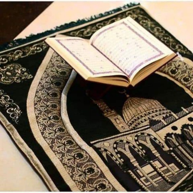 قرآن كريم