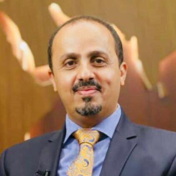 اليمن : الكشف عن شائعات خطيرة أطلقها صحفي كان مسانداً للحوثيين تطال وزير في حكومة الشرعية اليمنية .. تفاصيل 