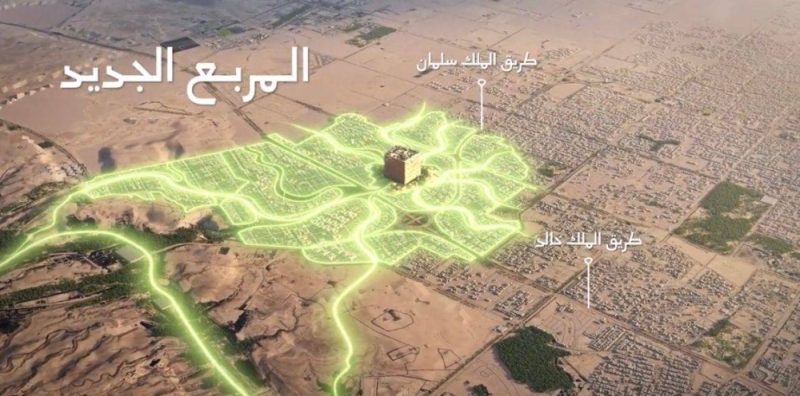 ولي العهد السعودي يفجر مفاجأة ويلعن عن مشروع ضخم في مدينة الرياض ويكشف عن مساحته وعدد الوحدات السكنية