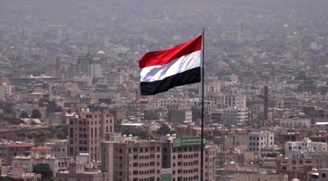 هي الأول من نوعها ..المملكة المتحدة تزف مفاجأة ضخمة لليمن
