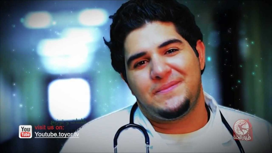 المنشد محمد بشار
