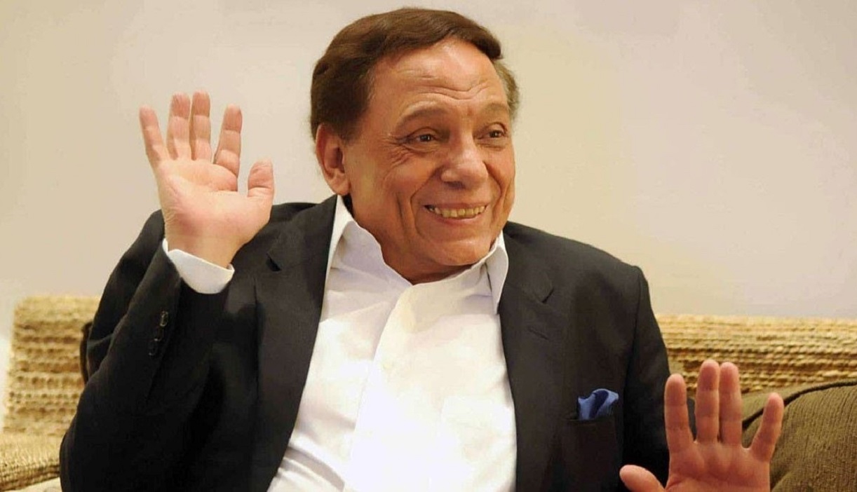 عادل إمام