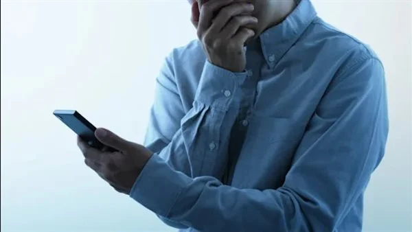 هاتف