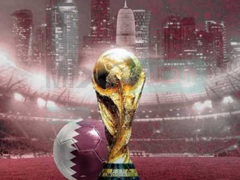منديال قطر