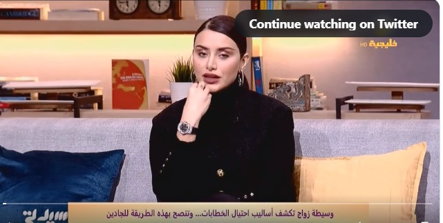 الكشف عن أكثر جنسية يسارع السعوديون لزواج المسيار منها .. والمفاجأة كم هو أعلى حد للمهر ؟!