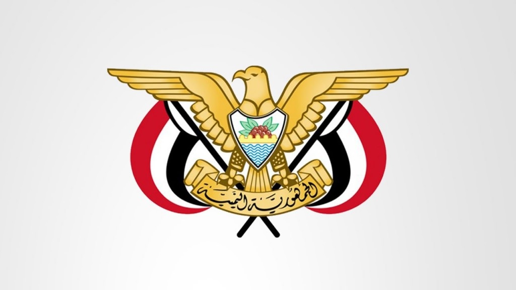 اليمن : الرئيس رشاد العليمي يصدر قرار عاجل فاجئ الجميع!