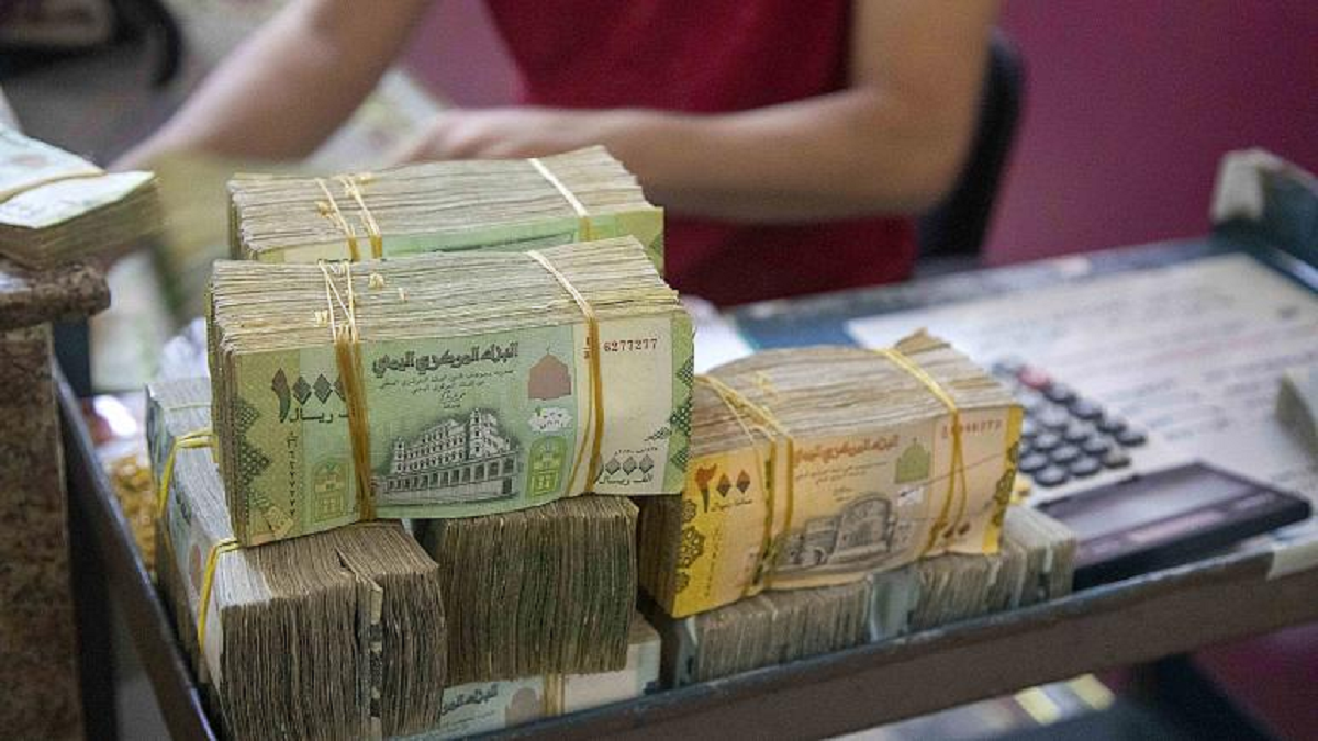 أسعار الصرف