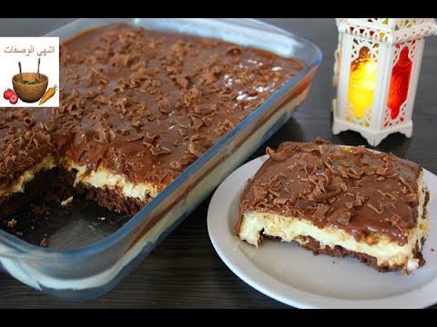 حلى بارد