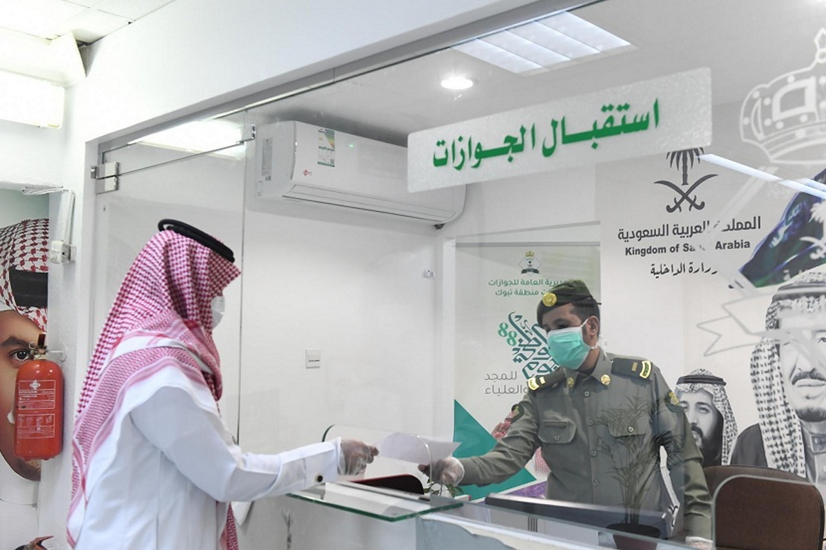 إدارة الجوازات توضح حالات إصدار جواز السفر السعودي بـ10 سنوات وقيمة الرسوم الجديدة..تفاصيل 