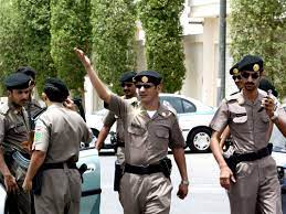 السعودية