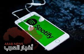 شركة سبوتيفاي تقدم شكوى ضد أبل
