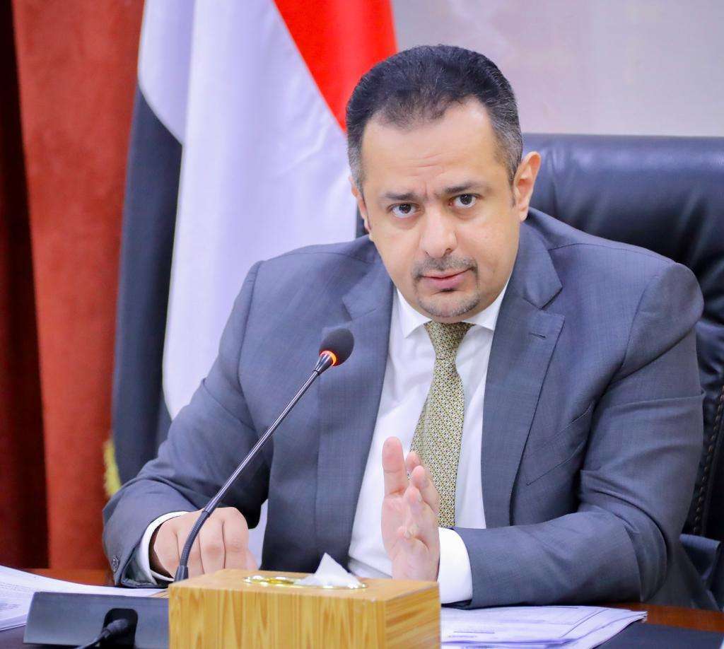 اليمن : اصدار قرارات رئاسية هامة فاجأة الجميع في هذه اللحظات !