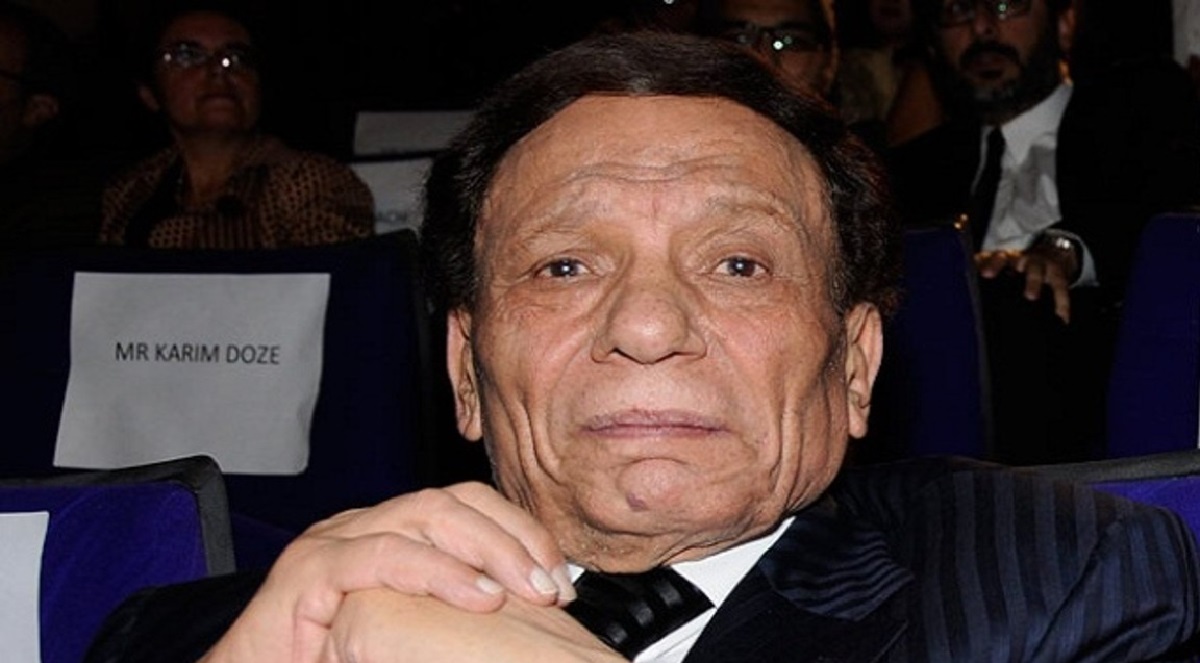 عادل إمام