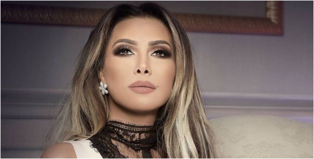 نوال الزغبي
