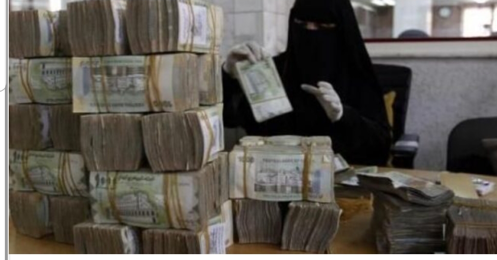 اكبر شركة في اليمن تعلن إفلاسها التام بسبب قيامها بهذا الأمر الصادم !