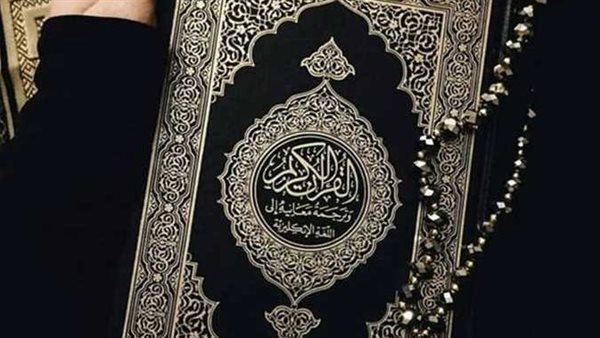 معلومه لايعرفها اغلبنا..سورتين اذا قرأتهم قبل النوم تأتيك البشارة أثناء نومك ! 