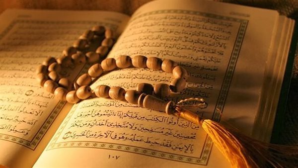 معلومة لايعرفها الكثير.. سورتان اذا قرأتهم قبل النوم تأتيك البشارة أثناء نومك!! 