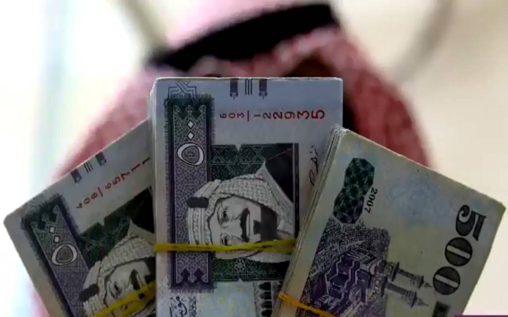 بدون كفيل أو ضامن للمواطن ولجميع الفئات  .. استلم 300 ألف ريال فورًا في السعودية 