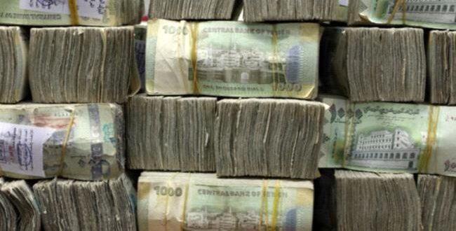 تغير جديد ومتسارع لسعر صرف العملات في آخر تحديث اليوم الثلاثاء..السعر الان 