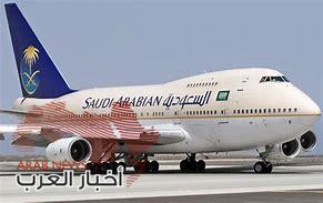 طائرة سعودية