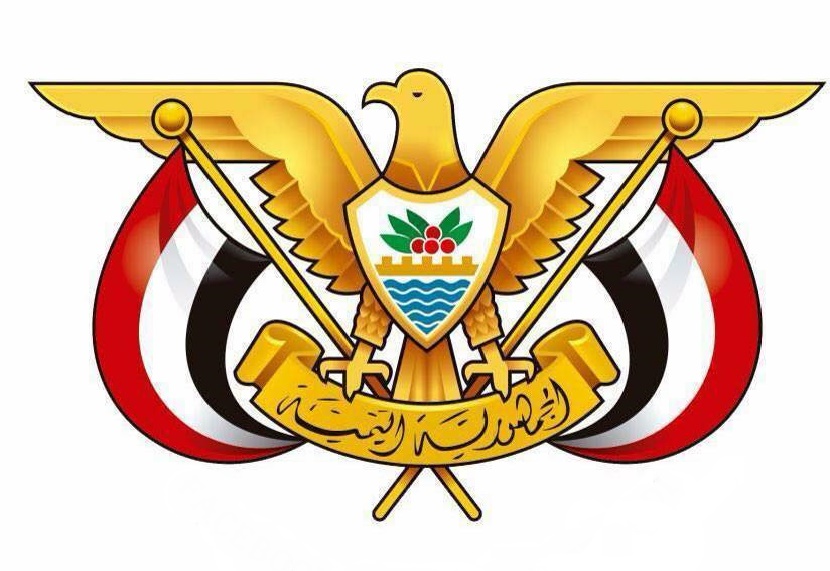 اليمن : الكشف عن خطة رئاسية عاجله لصرف رواتب جميع الموظفين (تفاصيل)