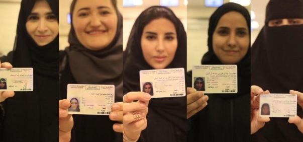هرباً من ظاهرة العنوسة .. الحكومة السعودية تشجع للزواج من هذه الجنسية ولأول مرة !