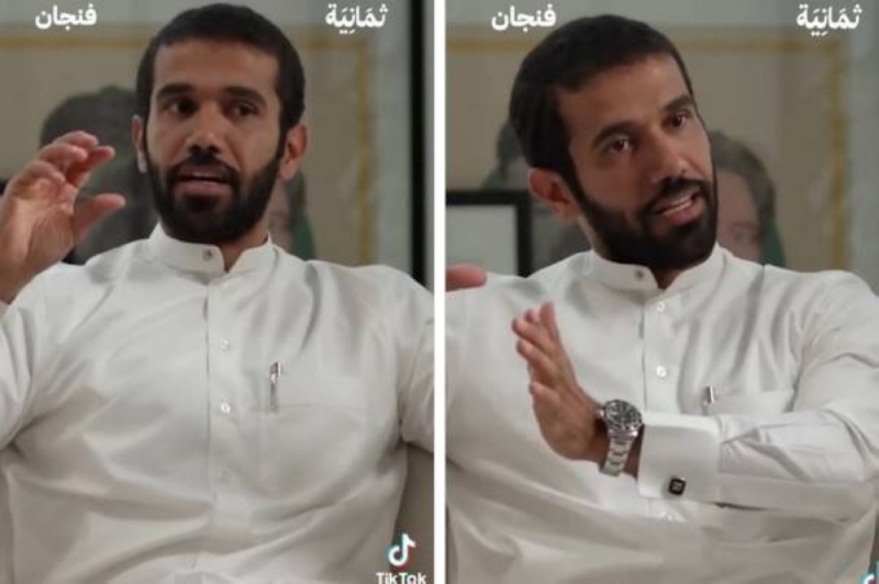 اخصائي  سعودي يفاجئ الجميع بجوابه عن سؤال احد المتابعين هل تناول التمر يرفع الأنسولين ؟