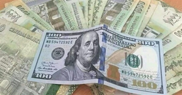 اسعار الصرف