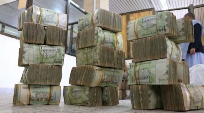 آخر تحديث لسعر الريال اليمني مقابل الدولار والريال السعودي .. أسعار الصرف