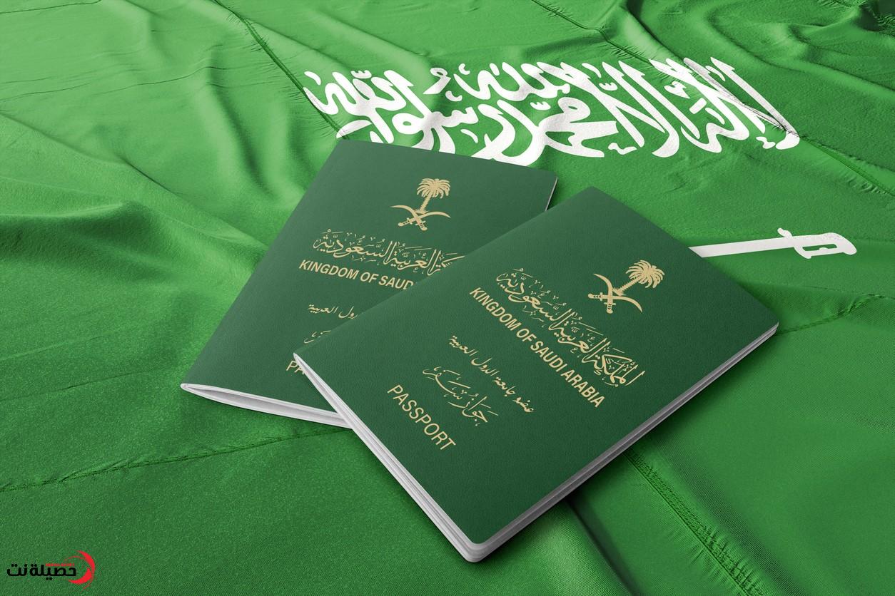 لأول مرة ..السعودية تعلن عن تسهيلات كبيرة لأبناء الجنسية اليمنية واعفائهم من الرسوم