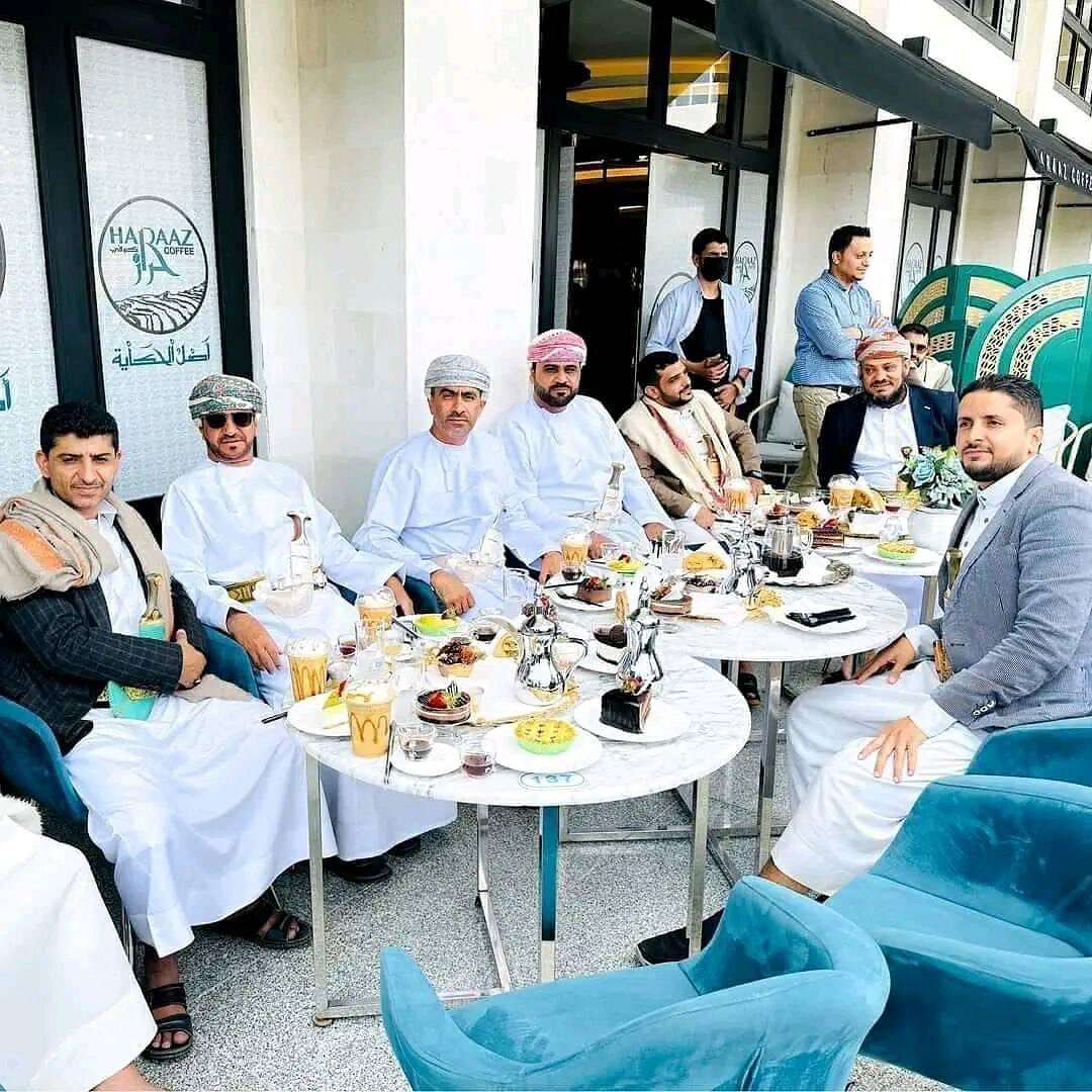 الوفد العماني