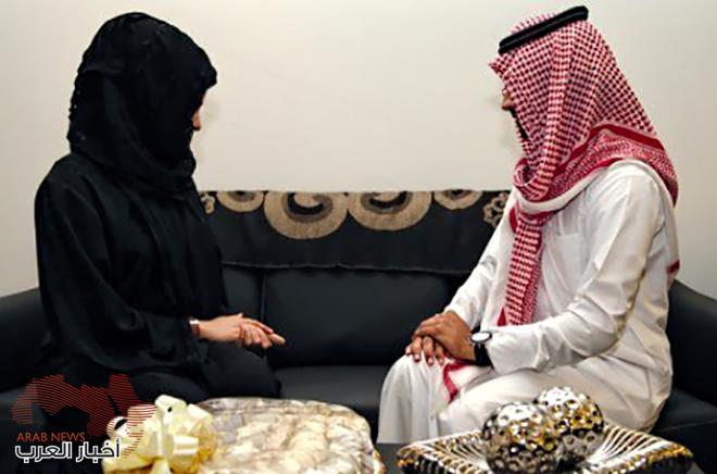 زوجين في الخليج